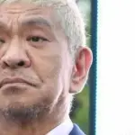 【悲報】松本人志さん、ジャニーズと俳優にヘコヘコしながらテレビっぽい企画を始めてしまうｗｗｗｗｗｗｗｗ