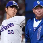 【悲報】中日ドラゴンズに迫るFAラッシュ！取得間近の選手6人