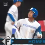 【日本ハム対楽天10回戦】日本ハム・万波、楽天・荘司から第11号2ランホームラン！リードを4点に広げる！！！！！！！！！！！！！