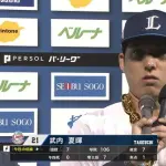西武・武内夏暉、7回1失点7奪三振で3勝目！