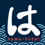 【悲報】はま寿司、とうとう値上げ