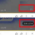 【悲報】YouTube広告に出まくる謎の女さん「こんにちは、アヤカです！」、ガチでウザすぎるｗｗｗｗｗｗｗｗｗｗ