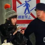 【悲報】おぎやはぎ小木さん、日村と神田愛花の結婚を全力で止めにいっていたｗｗｗｗｗｗｗｗｗｗ