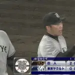 【７連勝】巨人ファン集合【戸郷】