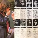 【悲報】昭和のヤンキー女さん、まあまあ素行が悪いｗｗｗｗｗｗｗｗｗｗ