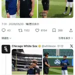 【朗報】シカホワ村上、イチロー氏と談笑wwwwwwwwwwwwwwwwwwwwwwwwwwwwww