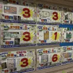 【悲報】東京民さん「家賃1Rで10万！」→大阪の物件がヤバすぎるｗｗｗｗｗｗｗｗｗｗ