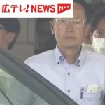 カープ羽月元選手「ゾンビたばこ」使用　逮捕後の捜査過程で複数選手に尿検査