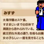【悲報】キンコン西野さん、子の名付けに持論「名前に『ず・づ』は入れないほうがいい」ｗｗｗｗｗｗｗｗｗｗ