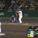 【阪神対中日11回戦】阪神・森下翔太、サヨナラホームラン！阪神は7点差をひっくり返しサヨナラ勝ち！！！！！！！！！！！！！！！
