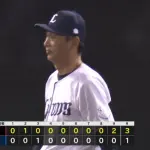 【敗戦】西武ファン集合（2026.5.20）