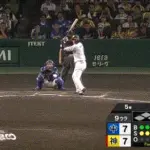 阪神、最大７点差をひっくり返す！！森下が９回にサヨナラホームランｗｗｗｗｗｗｗ