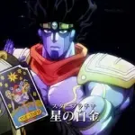アブドゥル「タロットは星！名付けよう君のスタンドは！！｣承太郎「ドキドキ…｣