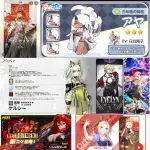 【悲報】声優の日笠陽子さん、ズボンの裾に引っかかって転倒し右腕を骨折してしまうｗｗｗｗｗｗｗｗｗｗ