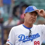 【悲報】井上一樹、休養秒読みへ
