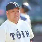 【朗報】西谷監督「(7イニング制に)反対。変えてはいけない」