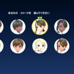 【悲報】キャラクリゲーマーさん「男選ぶ奴はホモ」「女選ぶ奴は精神的ホモ」←これｗｗｗｗｗｗｗｗｗｗ