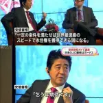 【悲報】小野田紀美さん「永住許可は永住権ではないんです。日本語は正しく使いましょう」ｗｗｗｗｗｗｗｗｗｗ
