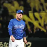 中日井上監督「ごめん。きょうはさ、話す内容がない。申し訳ない」