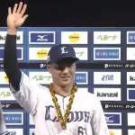 西武ライオンズ 首位 ネビン復帰後12勝3敗