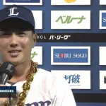 西武・長谷川信哉、打率.265 5本 OPS.799まで上げてくる