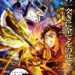 【悲報】日本アニメさん、ジェンダー学者に「暴力的で不愉快」とガチで批判されてしまうｗｗｗｗｗｗｗｗｗｗ