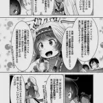 【悲報】ザファブルさん、あれだけ持て囃されてたのにガチで話題にならなくなるwwwwwwwwww