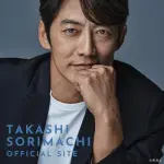 【悲報】反町隆史さん主演『GTO』、追加キャストが発表されてしまうｗｗｗｗｗｗｗｗｗｗ