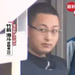 【戦慄】栃木強盗さん、ペットの犬まで手にかけていた・・・・・・・・・