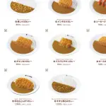 【悲報】ココイチさん、ソーセージ4本のせただけのカレーに994円を要求してしまうｗｗｗｗｗｗｗｗｗｗ