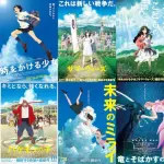 【悲報】「果てしなきスカーレット」Blu-ray/DVD、ついに発売されてしまうwwwwwwwwww