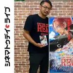 【悲報】尾田栄一郎さん、22歳でワンピース連載開始して51歳の現在も連載中ｗｗｗｗｗｗｗｗｗｗ