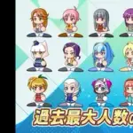【悲報】パワプロ2026マイライフの彼女候補、全部使い回し