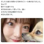 【悲報】浜辺美波さん、ガチで生活が苦手すぎるwwwwwwwwww