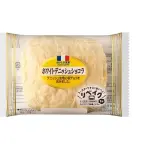 菓子パン界の王者←これ