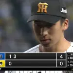 【悲報】 阪神・茨木も『アマチュア』認定へ・・・