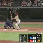 【広島対DeNA11回戦】広島、7回裏2アウト三塁から代打・前川誠太のタイムリーで同点に追いつく！！！！！！！！！！
