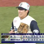 ヤクルト・山野辺、伝説の「井上一樹落球」未遂ｗｗｗｗｗｗｗｗｗ