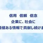 【悲報】東京商工リサーチ「ナフサ不足で塗装業さんがめちゃくちゃ倒産してる」・・・・・・・・・