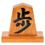 【爆笑】闇バイト元指示役さん「実行役は将棋で言ったら"歩"だから突っ込む以外に能力ない」ｗｗｗｗｗｗｗｗｗｗ