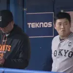 【負け】巨人ファン集合【連勝7でストップ】