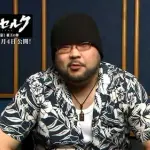 【訃報】『ヒロアカ』黒霧役の声優・藤原貴弘さん、43歳で死去・・・・・・・・・