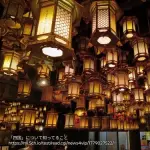 【悲報】「四国」について知ってることwwwwwwwwww