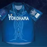 【画像】横浜DeNAベイスターズ、とんでもないユニフォームを採用してしまうｗｗｗｗｗ