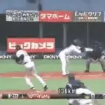 ロッテ早川大輔のバット投げwww