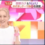 【画像】20代前半の人気アイドルグループに38歳女さんが混ざった結果ｗｗｗｗｗｗｗｗｗｗ