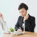 【悲報】一言目に「あっ」って言わないやつ、なんか偉そうに感じる問題ｗｗｗｗｗｗｗｗｗｗ