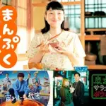 【朗報】NHK会長「Netflixのおかげで世界に配信ができるようになりました！！！！！！！！！！！！！」