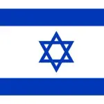 【朗報】イスラエルへの好感度、日本が世界第2位！日ユ同祖論ｗｗｗｗｗｗｗｗｗｗ