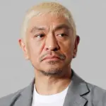 【悲報】松本人志さん「僕めちゃくちゃ干されてたんで」←これｗｗｗｗｗｗｗｗｗｗ